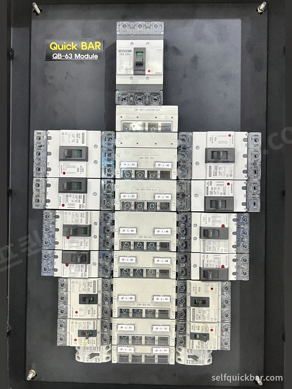 QB-63 모듈